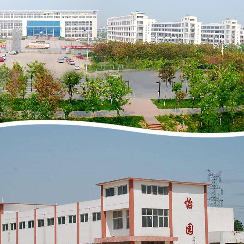 雎宁-雎宁中学北校区