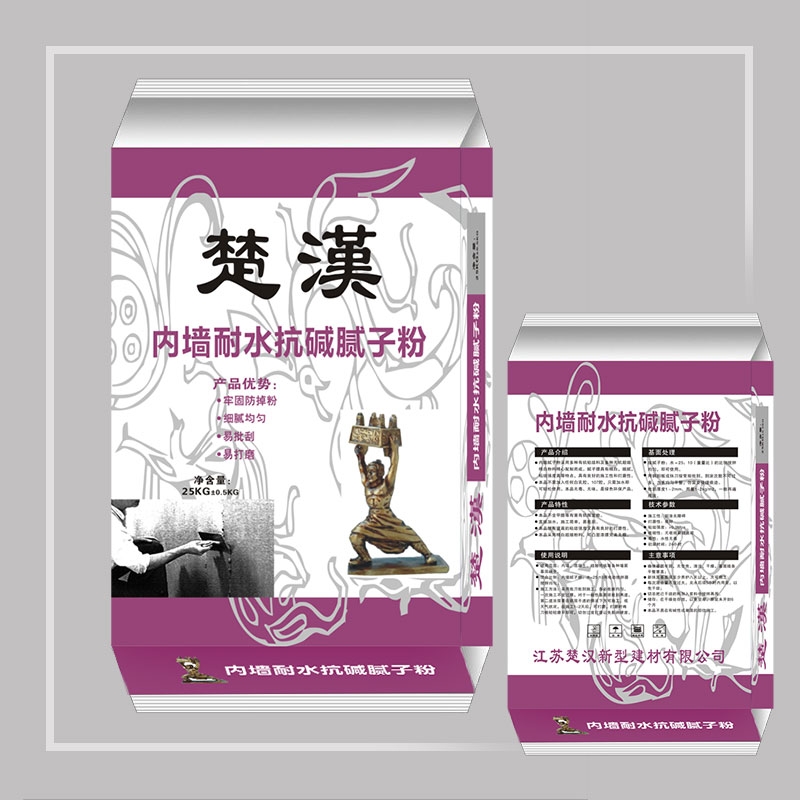 【腻子粉厂家强力推荐】内墙耐水抗碱腻子粉