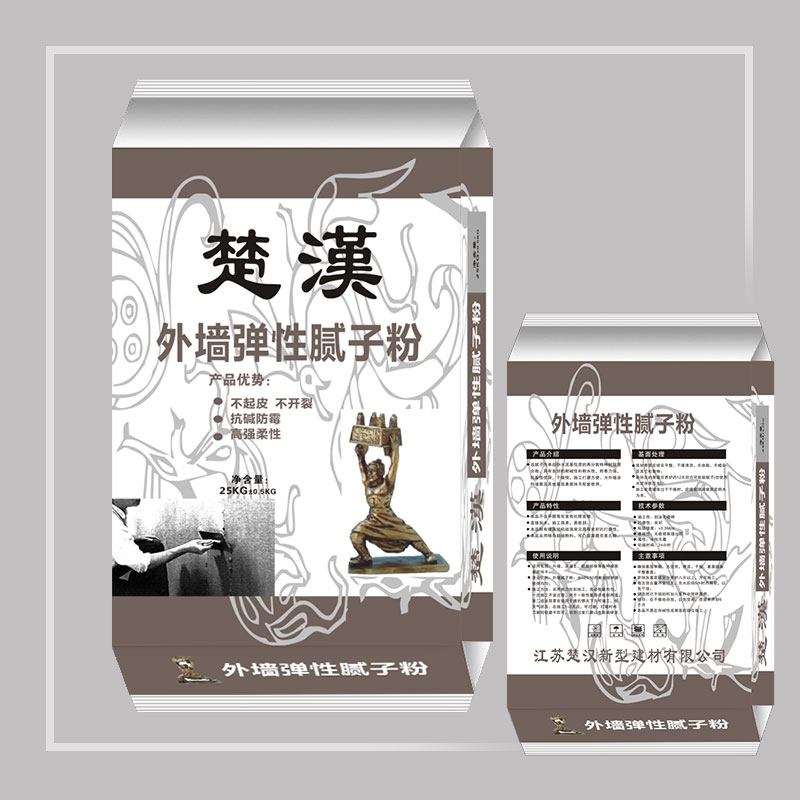 外墙弹性腻子粉