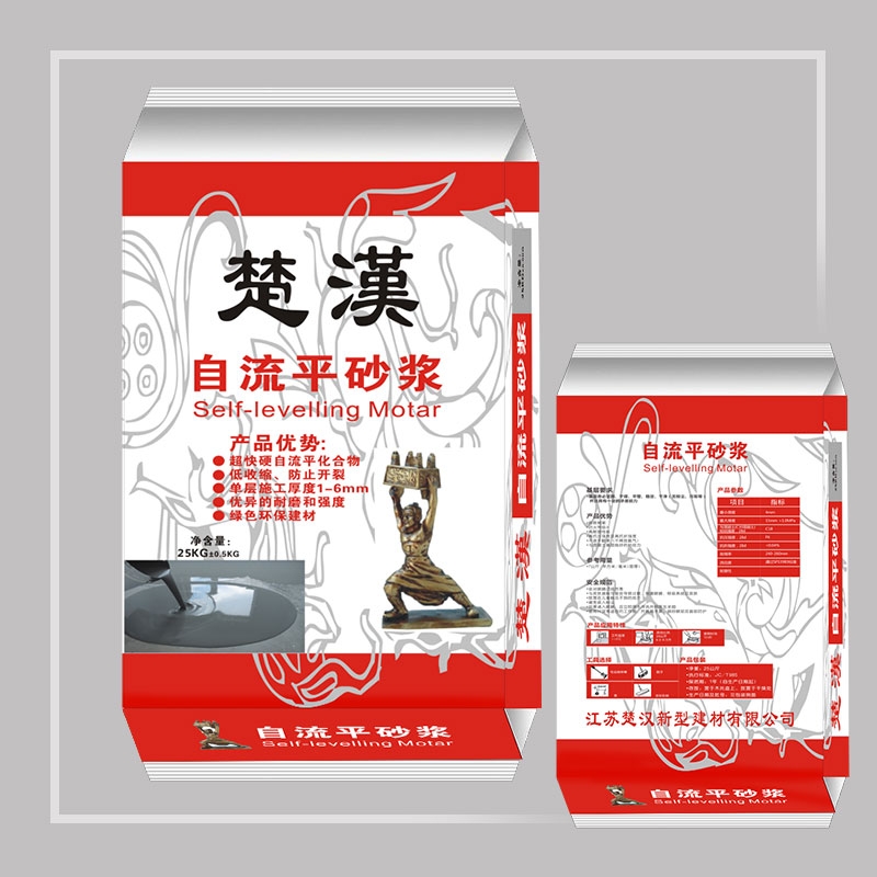 【真石漆厂家力推】自流平砂浆