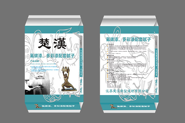 多彩漆专用腻子粉