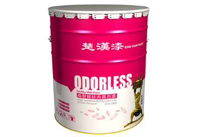 真石漆厂家 真石漆厂家