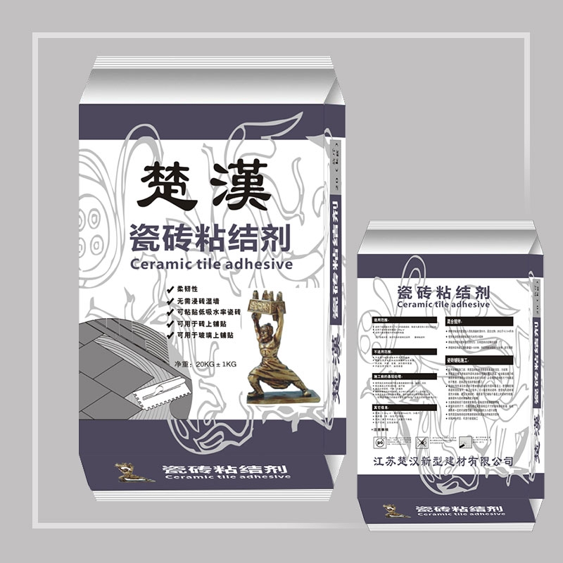 专业的腻子粉厂家