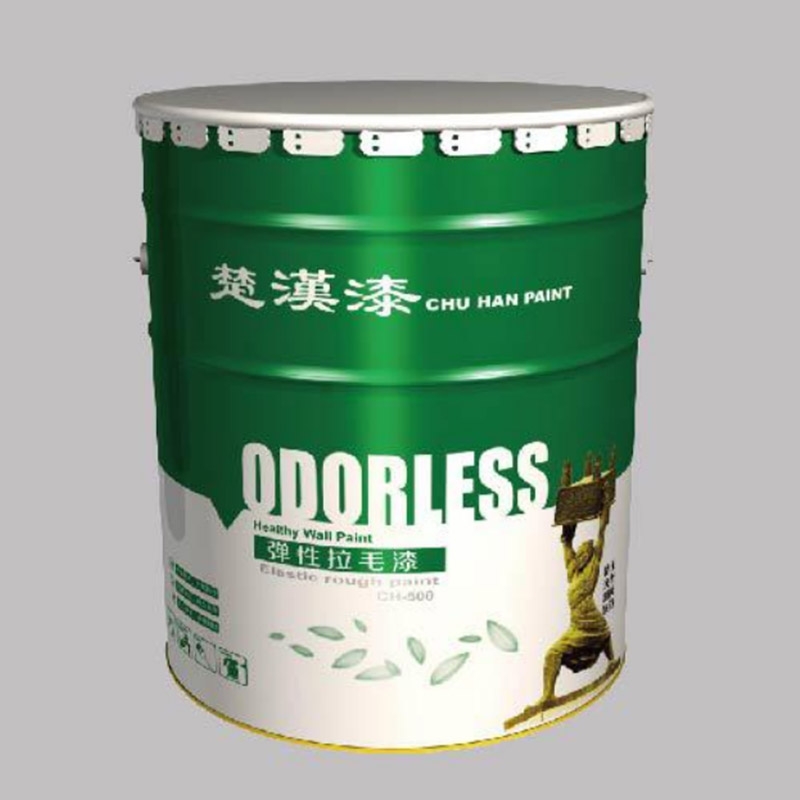 真石漆厂家