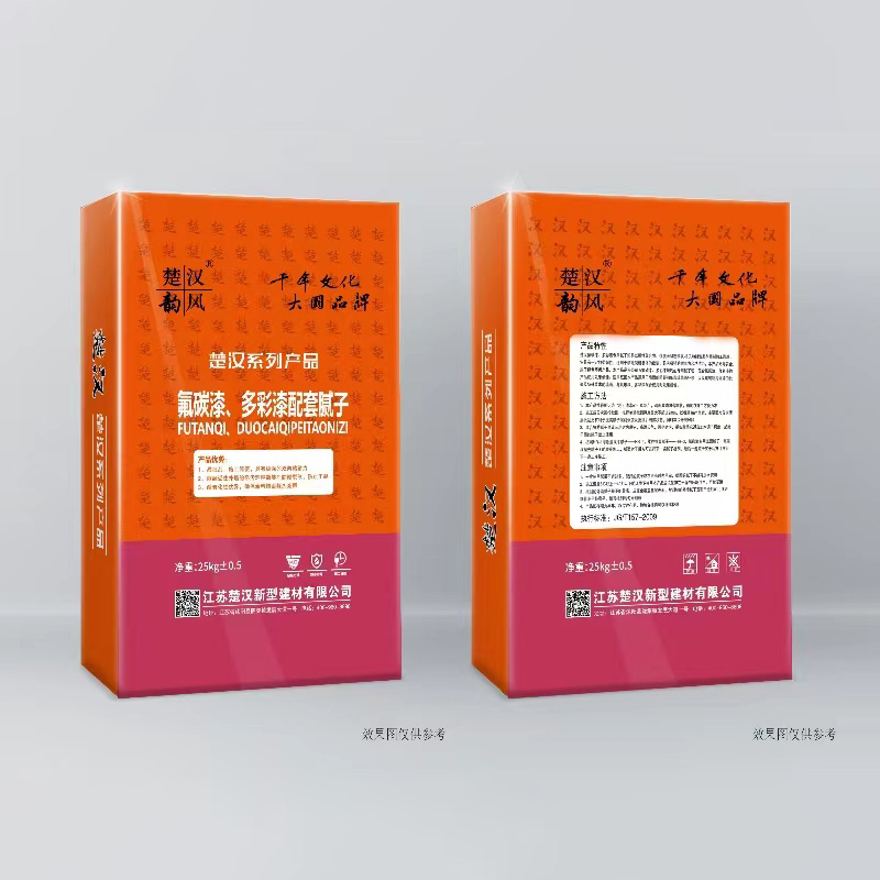 氟碳漆、多彩漆专用腻子粉